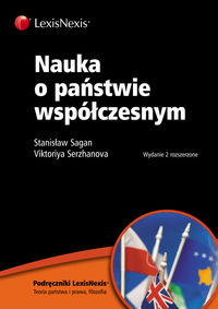 Nauka o państwie współczesnym - Stanisław Sagan, Viktoriya Serzhanova